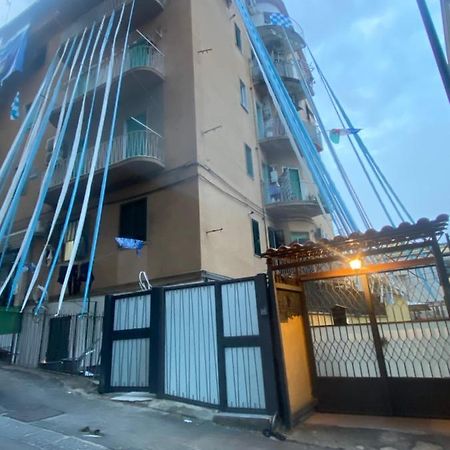 Napoli Centro Casa Con Due Camere E Cucina 外观 照片
