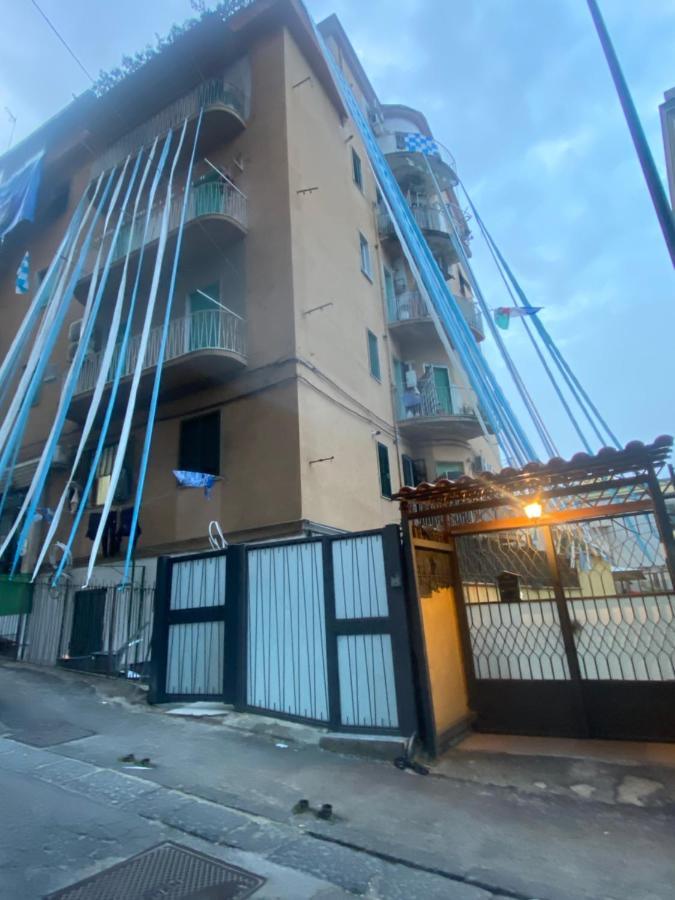 Napoli Centro Casa Con Due Camere E Cucina 外观 照片